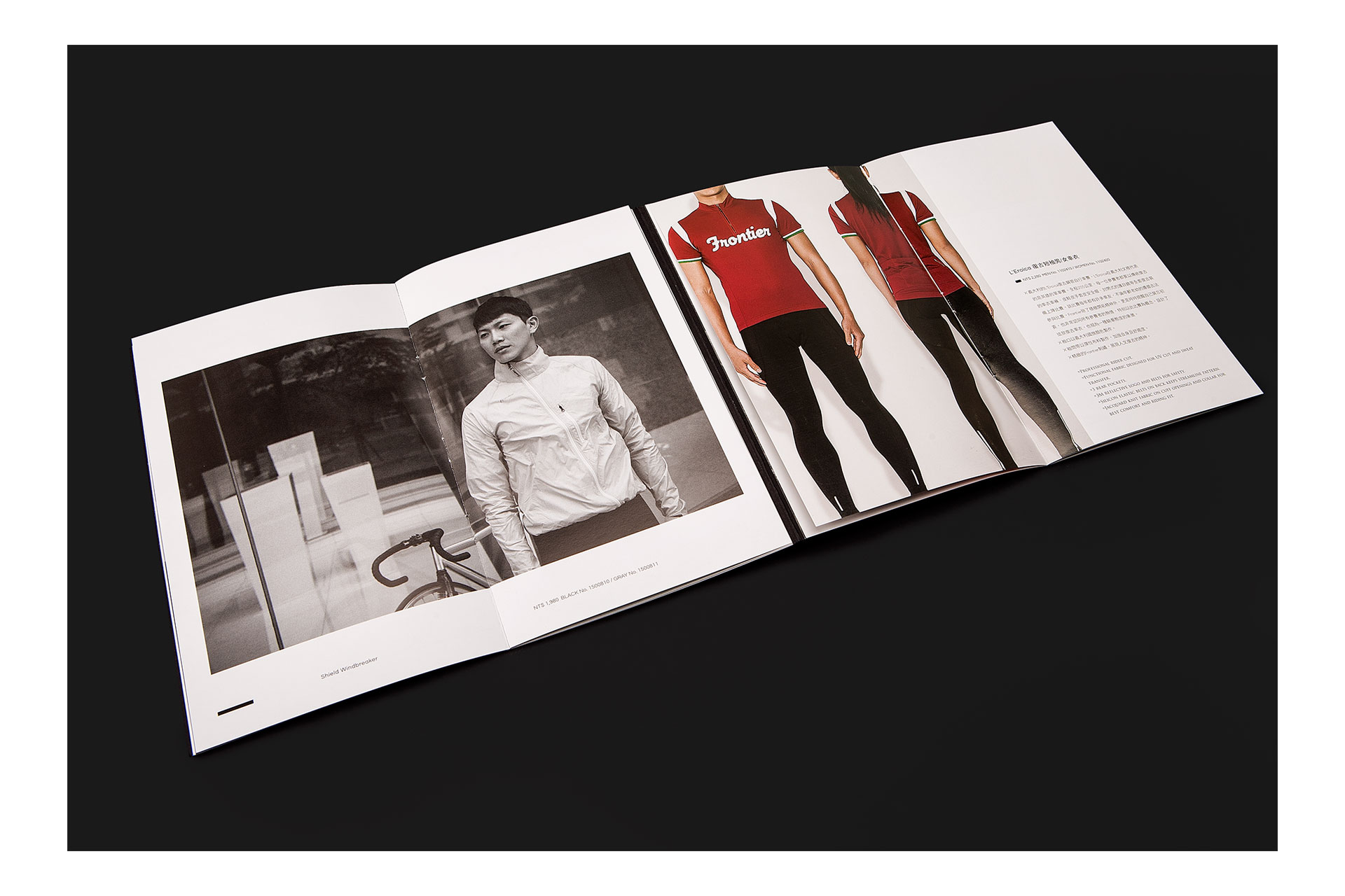 前線國際14年型錄 FRONTIER CATALOG '14 Wooyo 無有有限公司建築、室內、品牌形象、平面、網站、產品設計提案