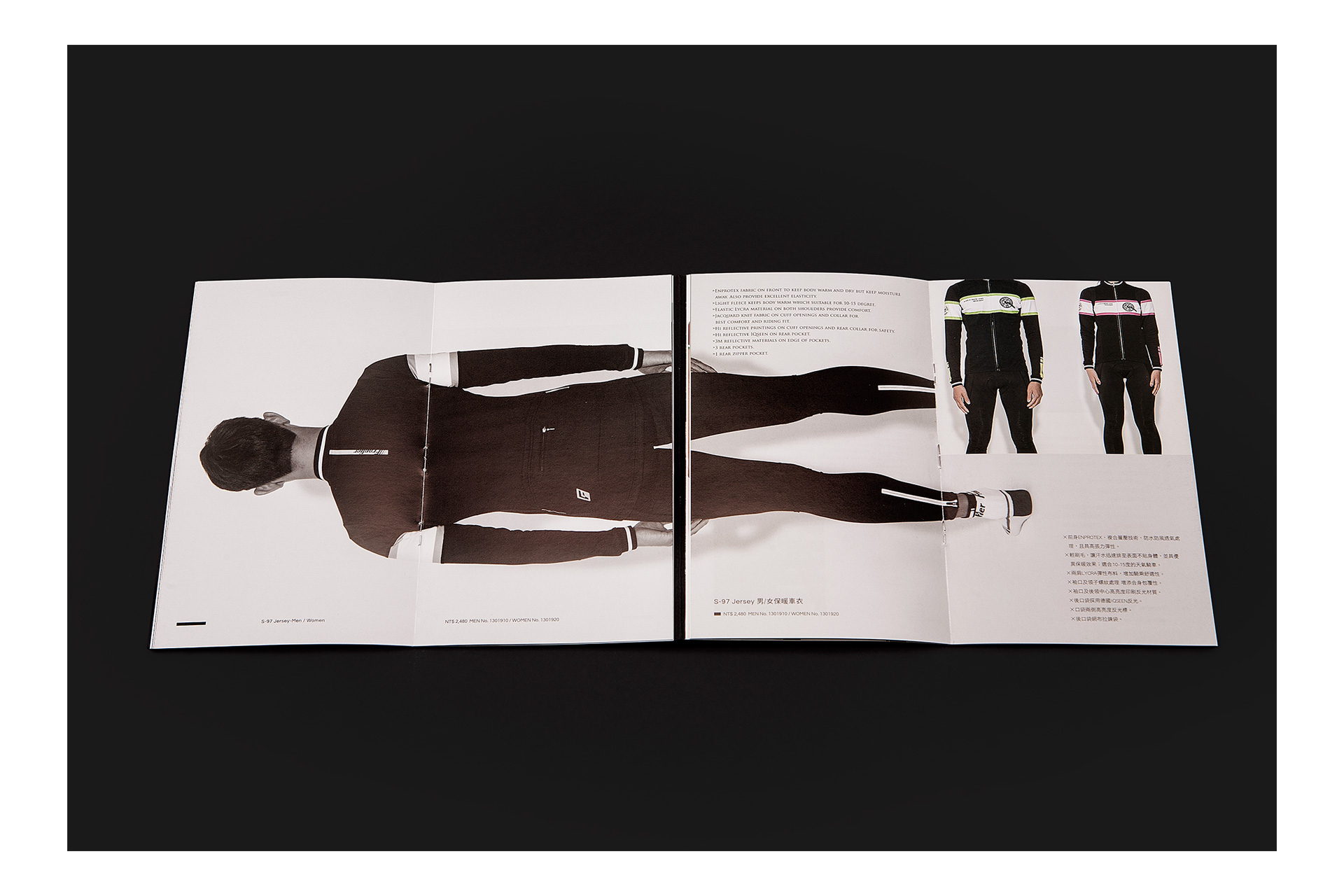 前線國際14年型錄 FRONTIER CATALOG '14 Wooyo 無有有限公司建築、室內、品牌形象、平面、網站、產品設計提案